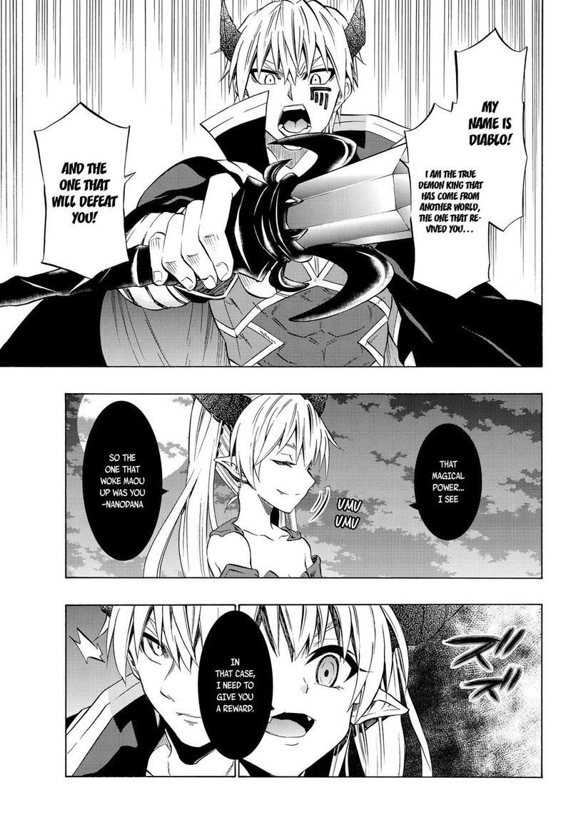 Isekai Maou To Shoukan Shoujo Dorei Majutsu 27 12