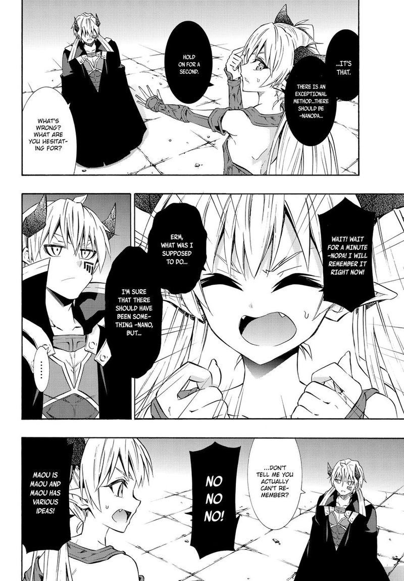 Isekai Maou To Shoukan Shoujo Dorei Majutsu 27 15