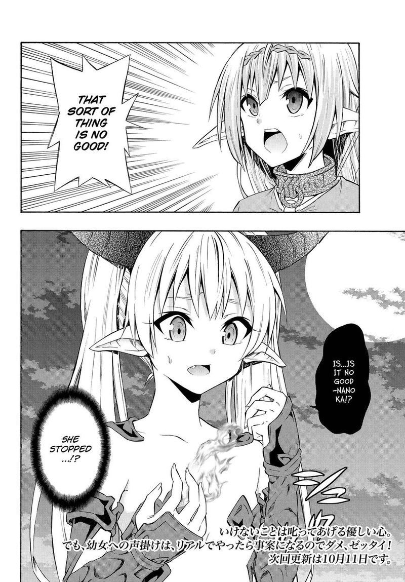 Isekai Maou To Shoukan Shoujo Dorei Majutsu 27 17