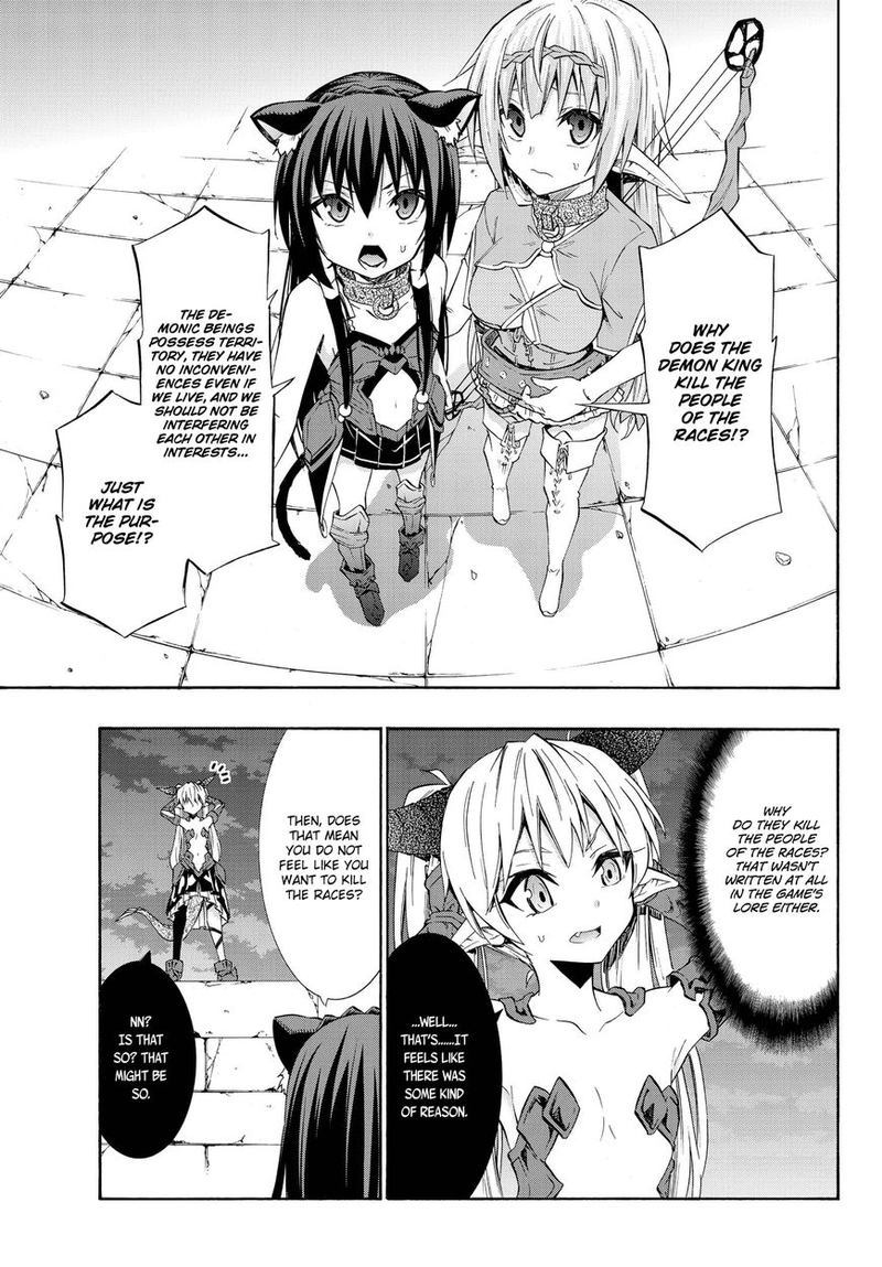 Isekai Maou To Shoukan Shoujo Dorei Majutsu 27 20