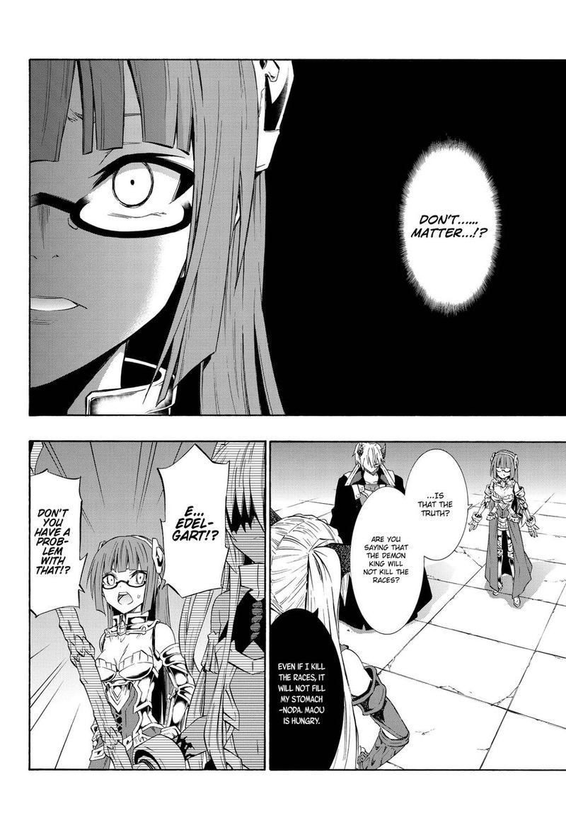 Isekai Maou To Shoukan Shoujo Dorei Majutsu 27 23