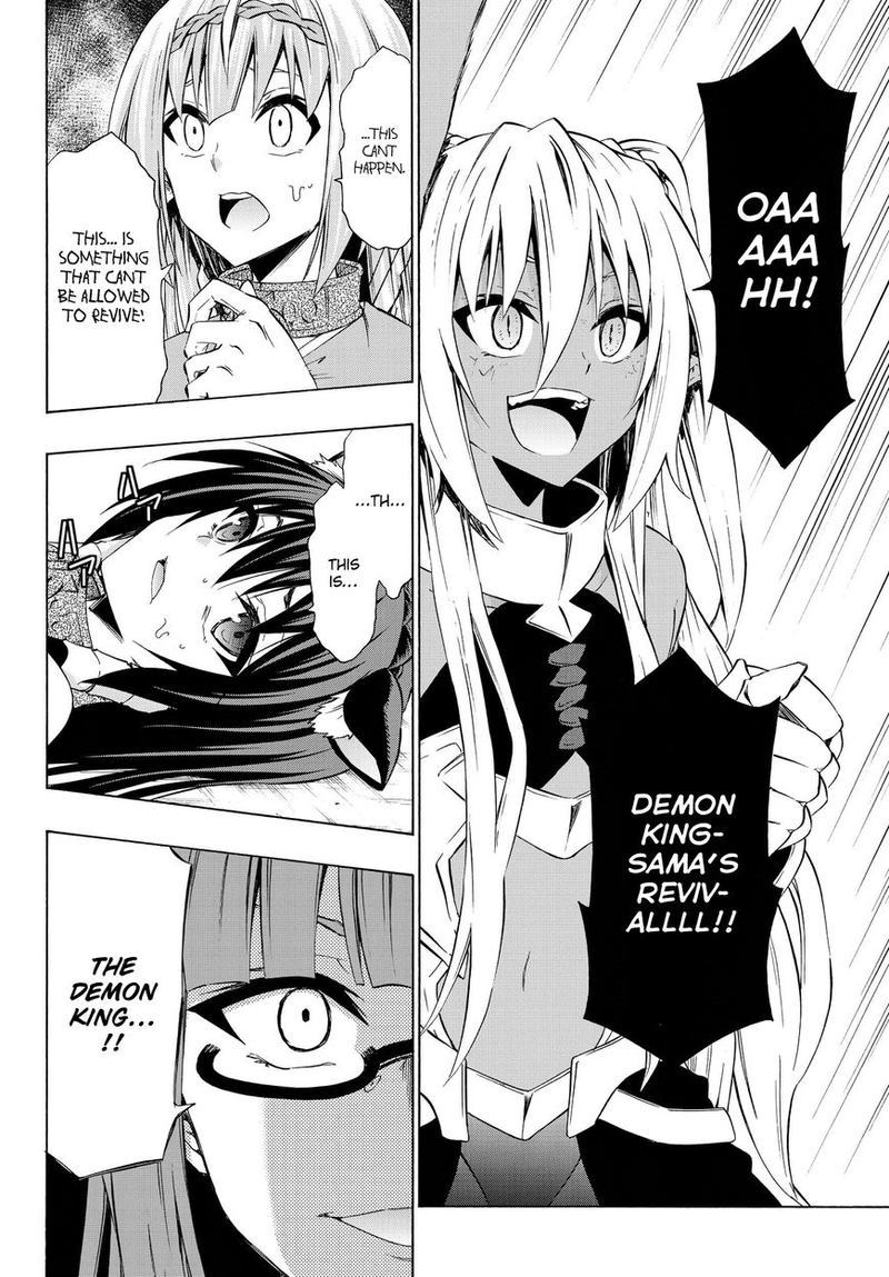 Isekai Maou To Shoukan Shoujo Dorei Majutsu 27 3