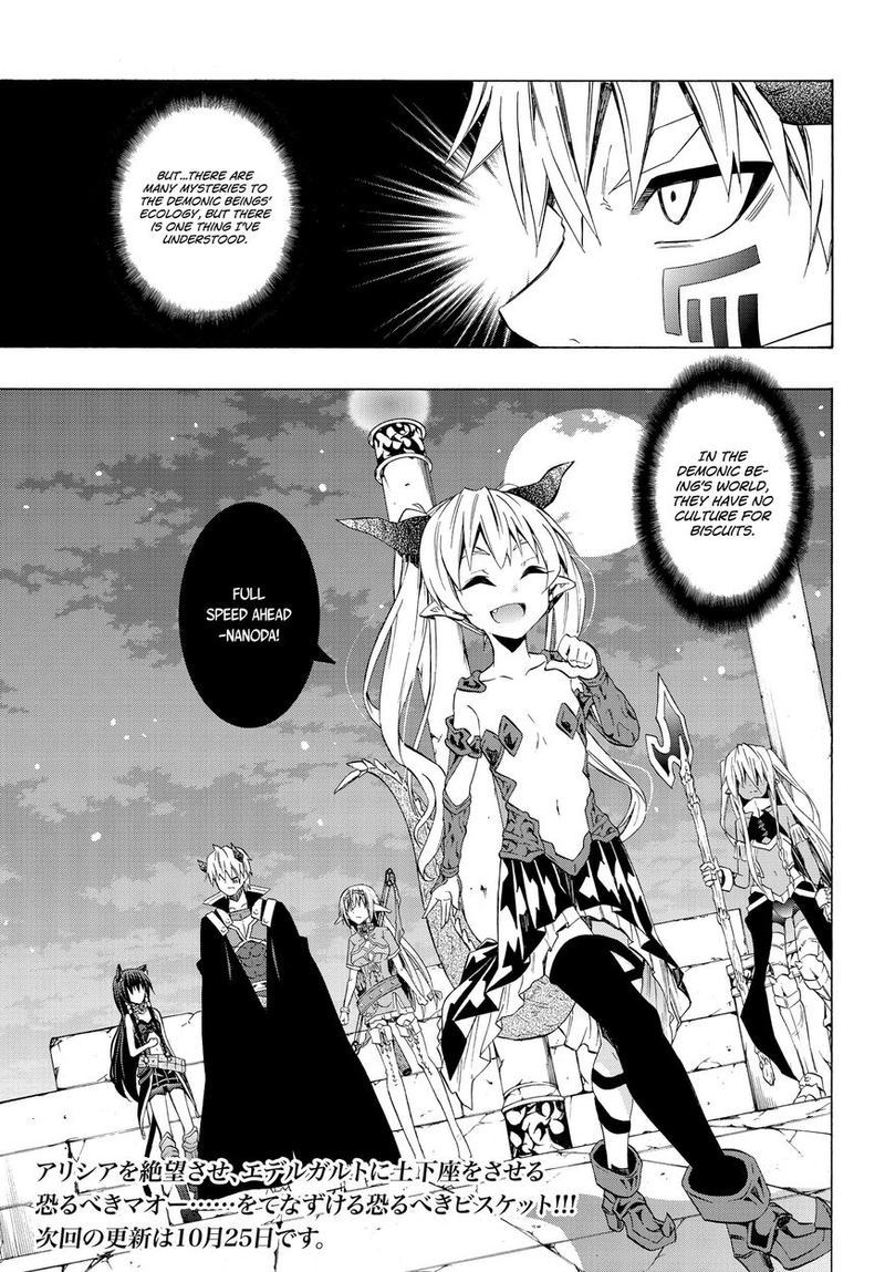 Isekai Maou To Shoukan Shoujo Dorei Majutsu 27 36