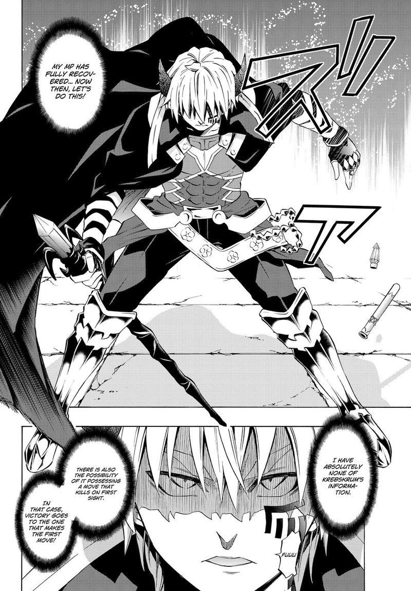 Isekai Maou To Shoukan Shoujo Dorei Majutsu 27 5