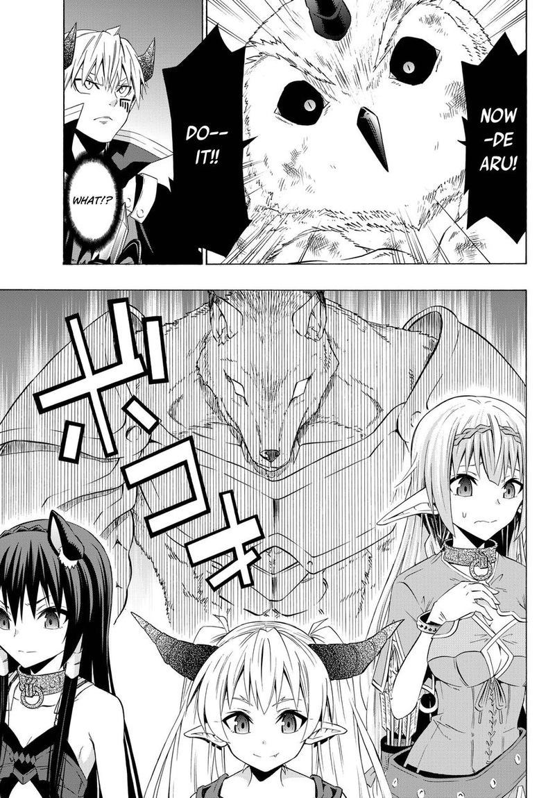 Isekai Maou To Shoukan Shoujo Dorei Majutsu 28 27