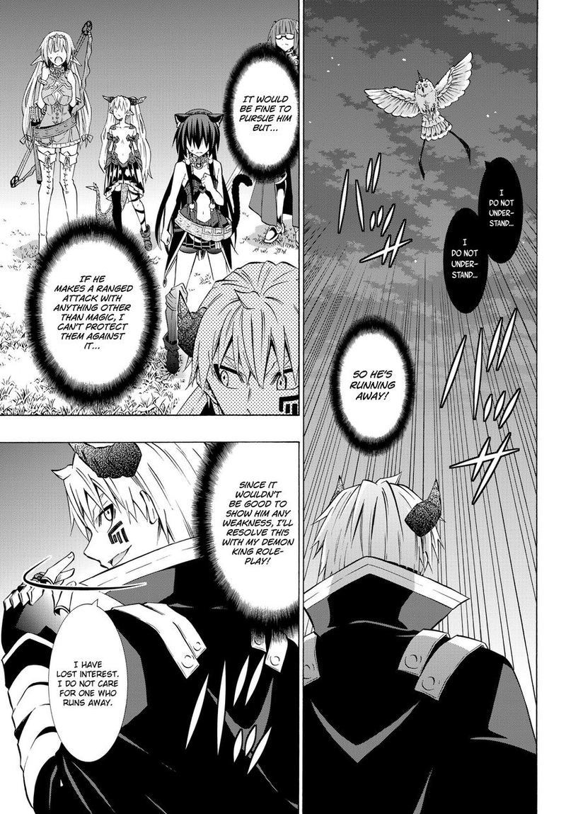Isekai Maou To Shoukan Shoujo Dorei Majutsu 29 11