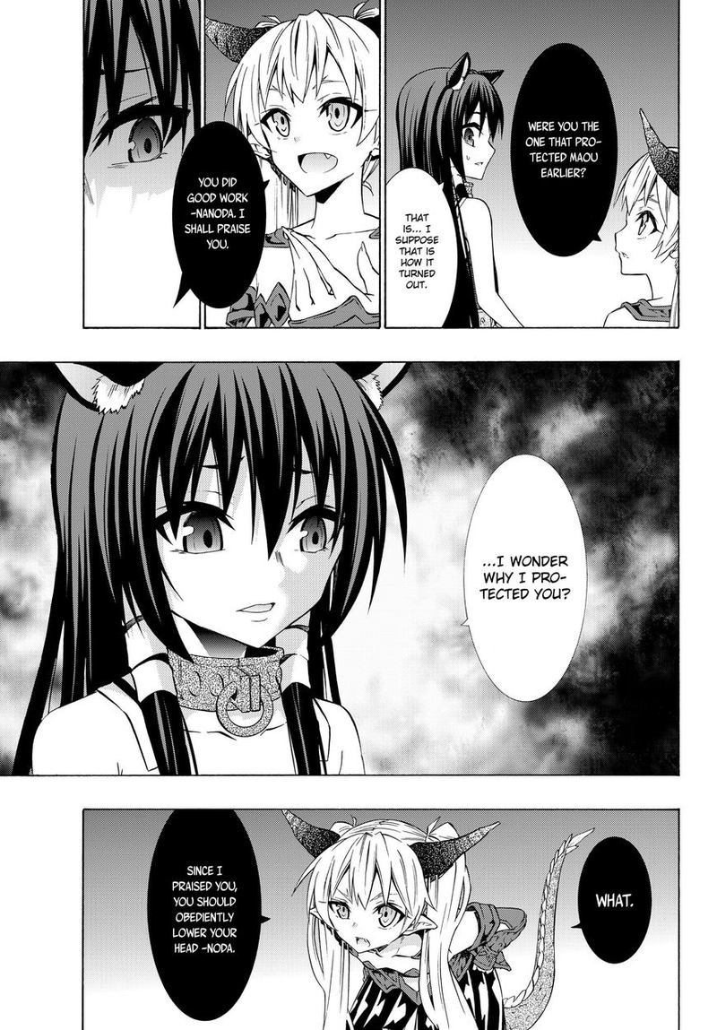 Isekai Maou To Shoukan Shoujo Dorei Majutsu 29 13