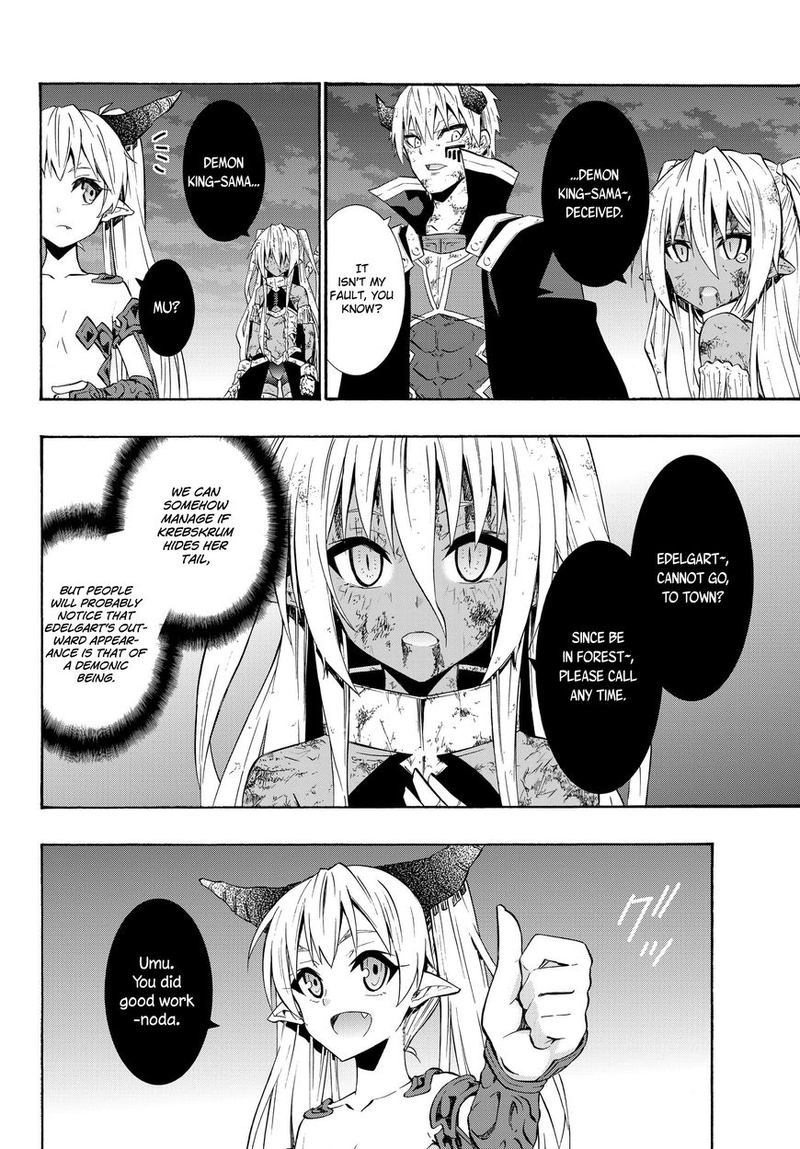 Isekai Maou To Shoukan Shoujo Dorei Majutsu 29 16