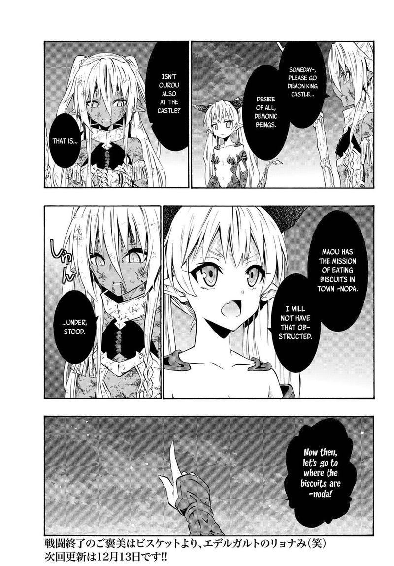 Isekai Maou To Shoukan Shoujo Dorei Majutsu 29 17