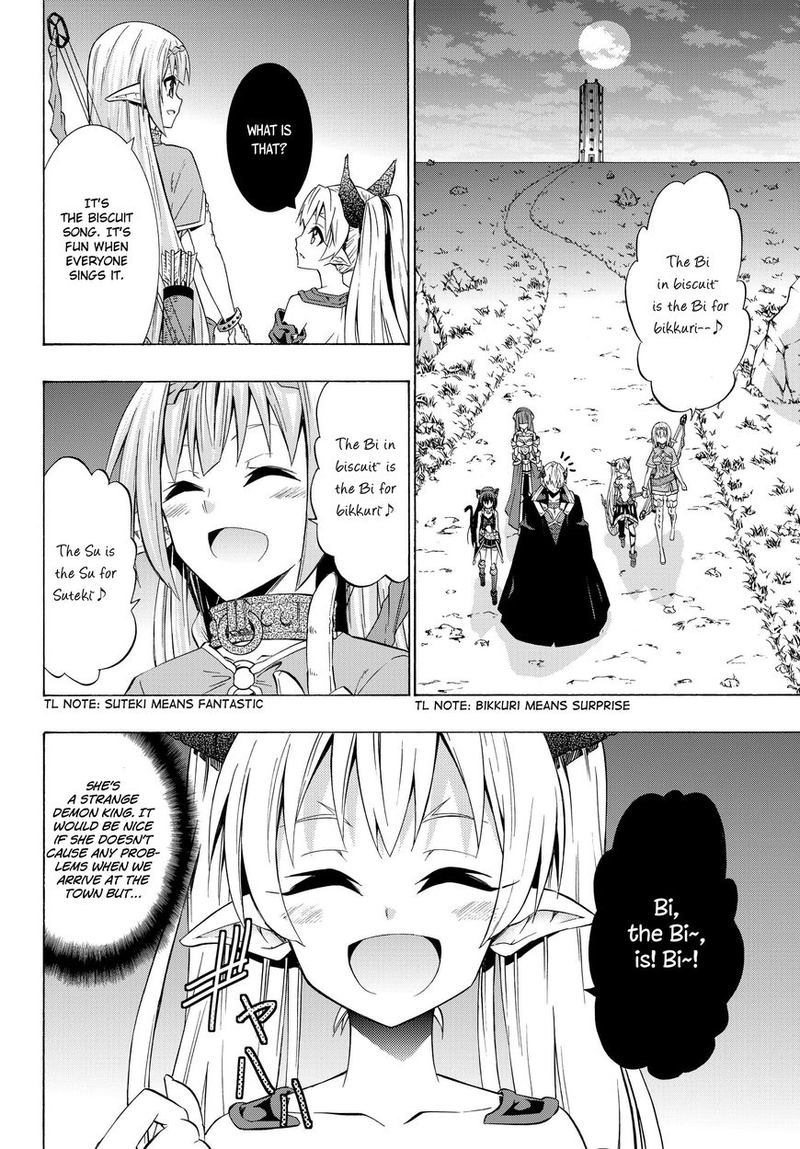 Isekai Maou To Shoukan Shoujo Dorei Majutsu 29 18