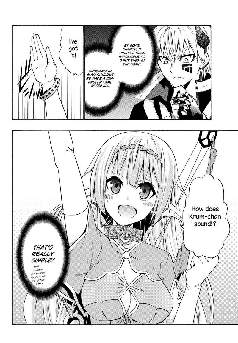 Isekai Maou To Shoukan Shoujo Dorei Majutsu 29 22