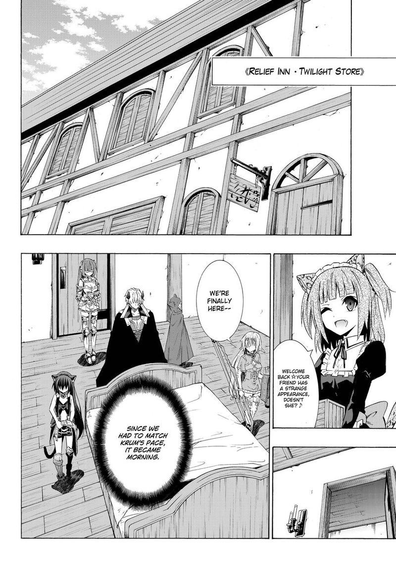 Isekai Maou To Shoukan Shoujo Dorei Majutsu 29 24