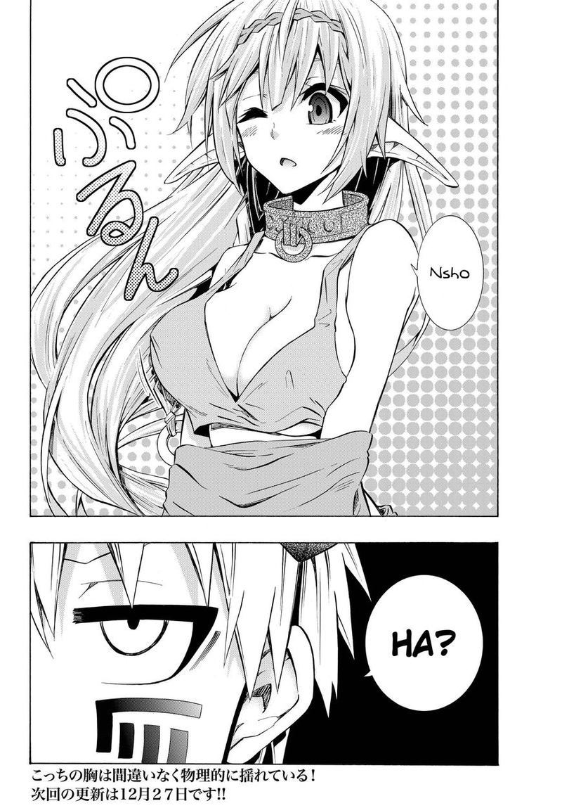 Isekai Maou To Shoukan Shoujo Dorei Majutsu 29 32