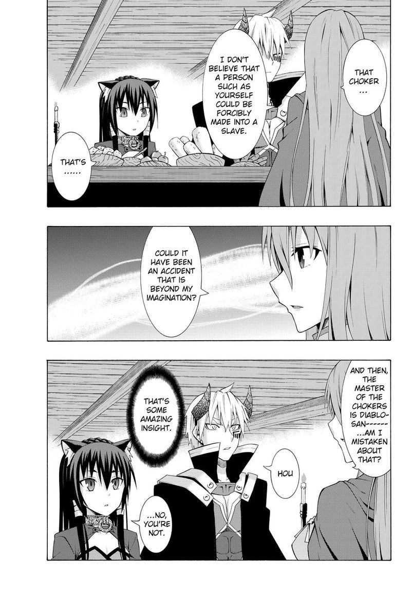 Isekai Maou To Shoukan Shoujo Dorei Majutsu 3 12
