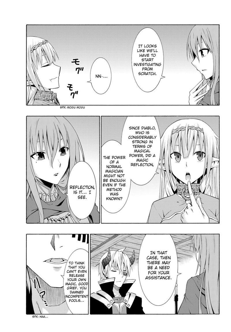 Isekai Maou To Shoukan Shoujo Dorei Majutsu 3 14