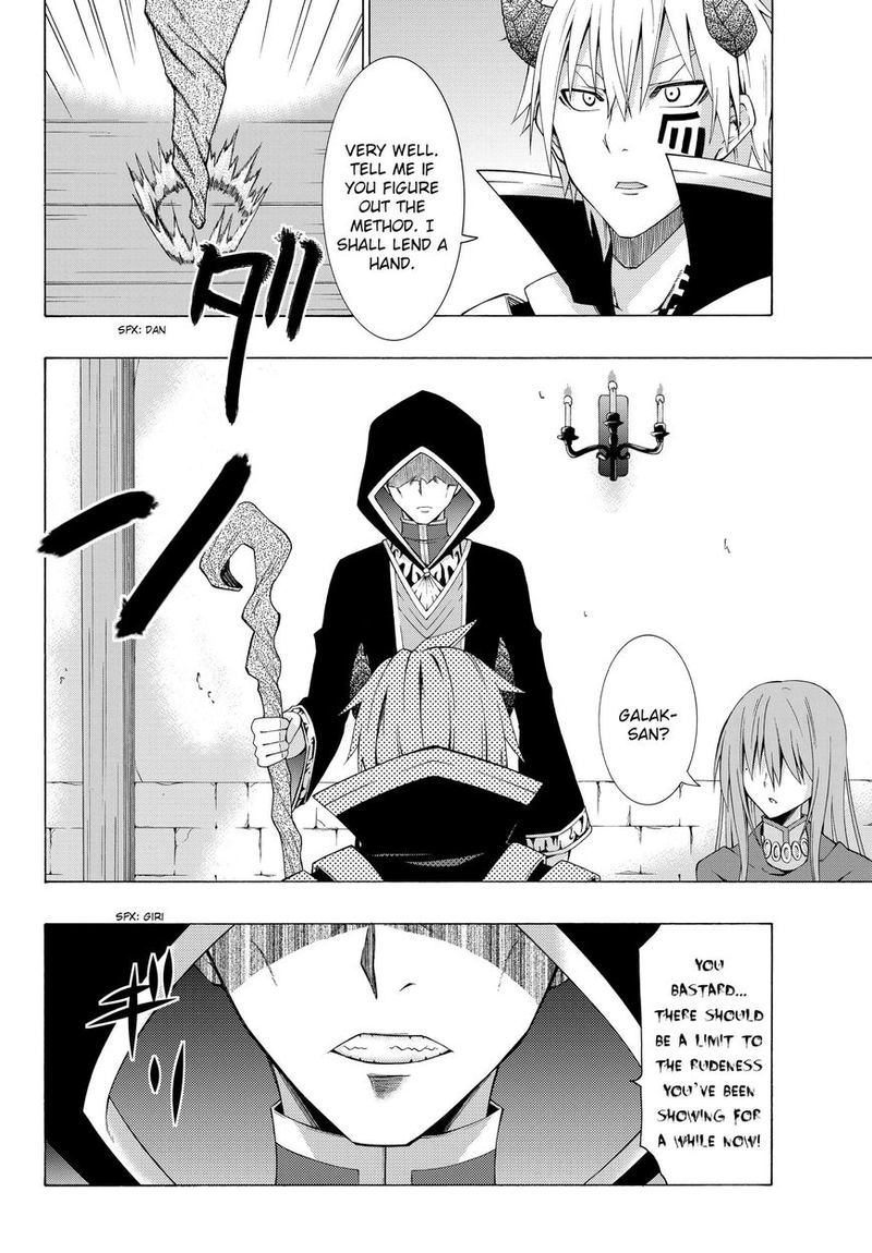 Isekai Maou To Shoukan Shoujo Dorei Majutsu 3 15