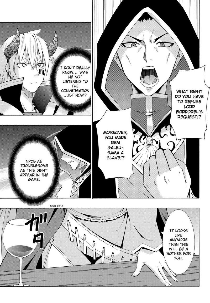 Isekai Maou To Shoukan Shoujo Dorei Majutsu 3 16