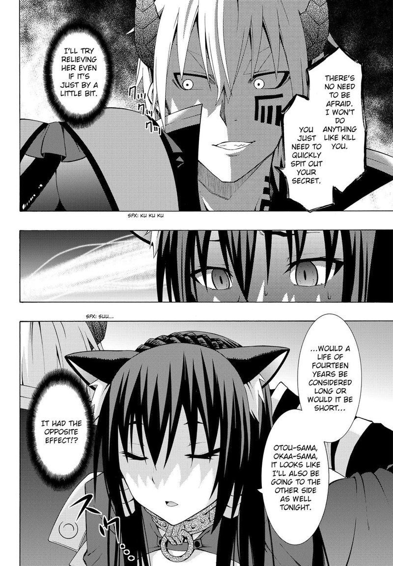 Isekai Maou To Shoukan Shoujo Dorei Majutsu 3 25