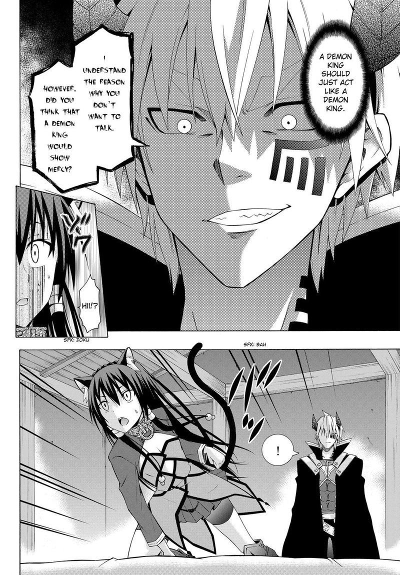 Isekai Maou To Shoukan Shoujo Dorei Majutsu 3 29