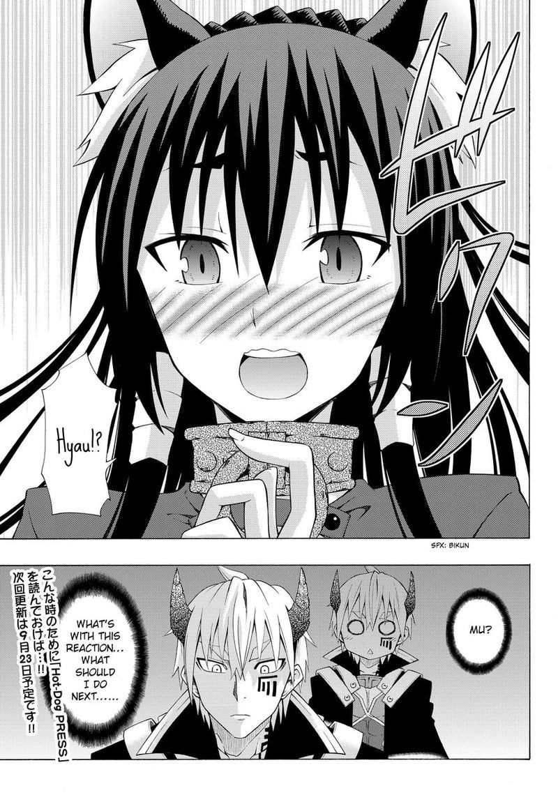 Isekai Maou To Shoukan Shoujo Dorei Majutsu 3 34