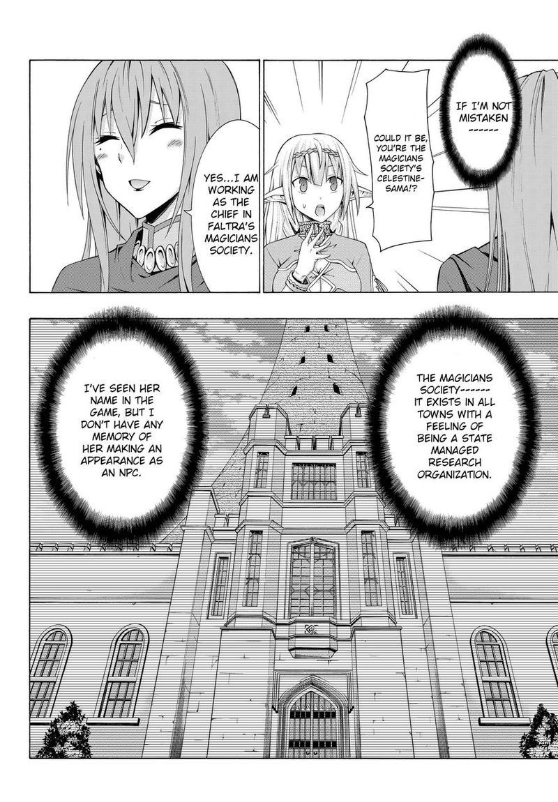 Isekai Maou To Shoukan Shoujo Dorei Majutsu 3 4