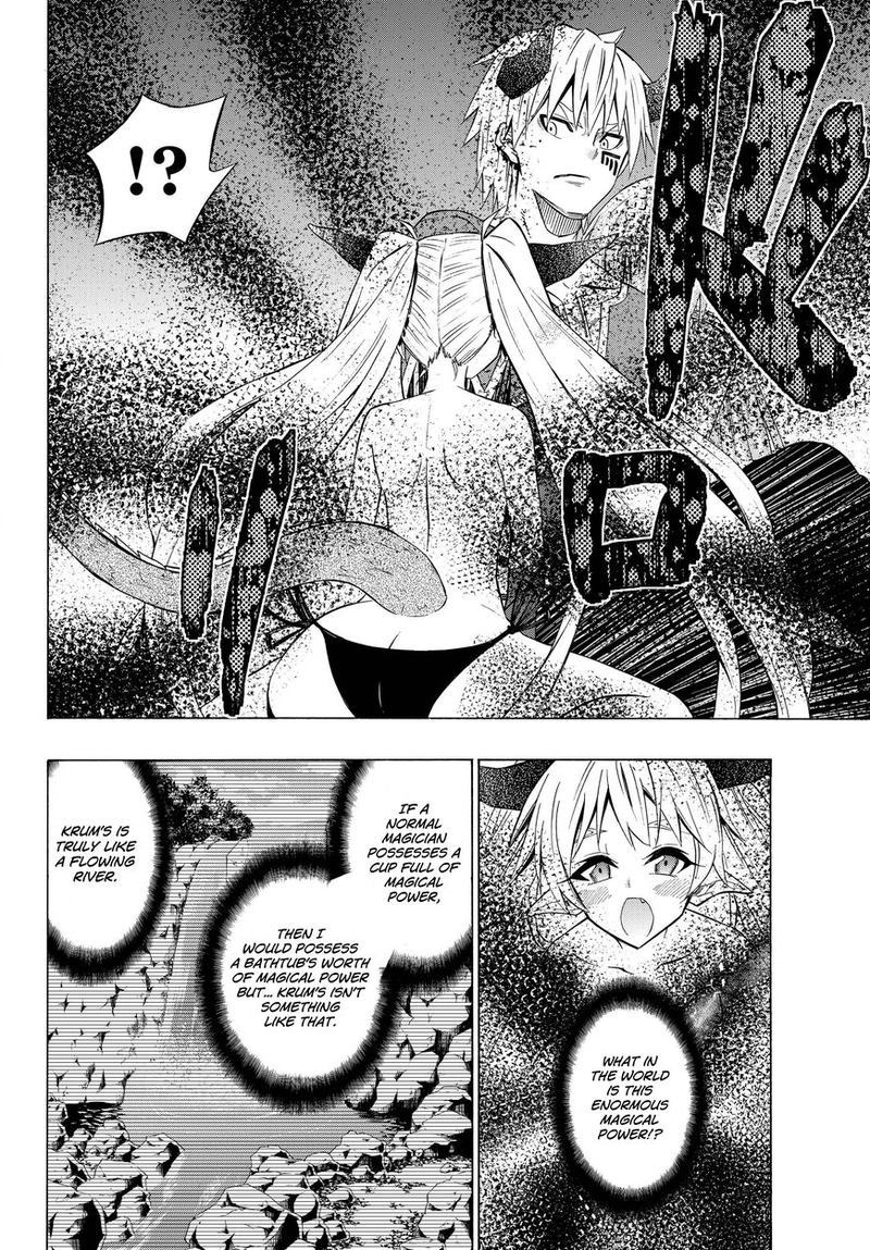 Isekai Maou To Shoukan Shoujo Dorei Majutsu 30 12