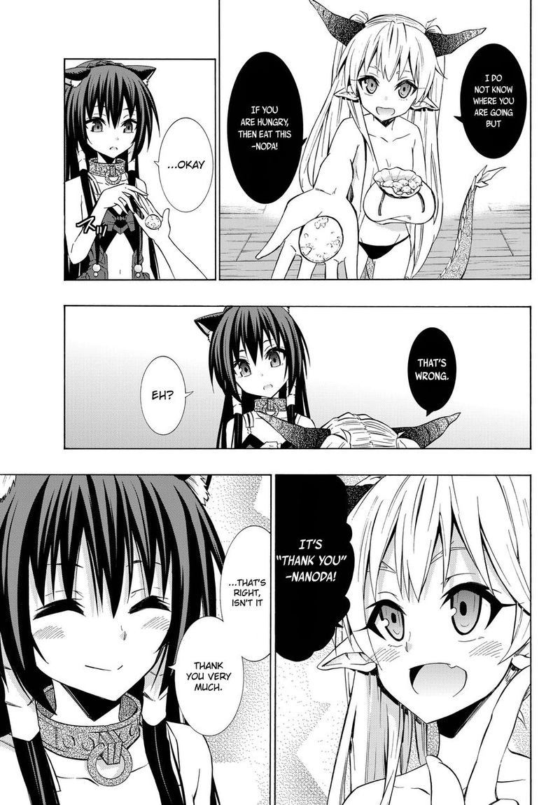Isekai Maou To Shoukan Shoujo Dorei Majutsu 30 21