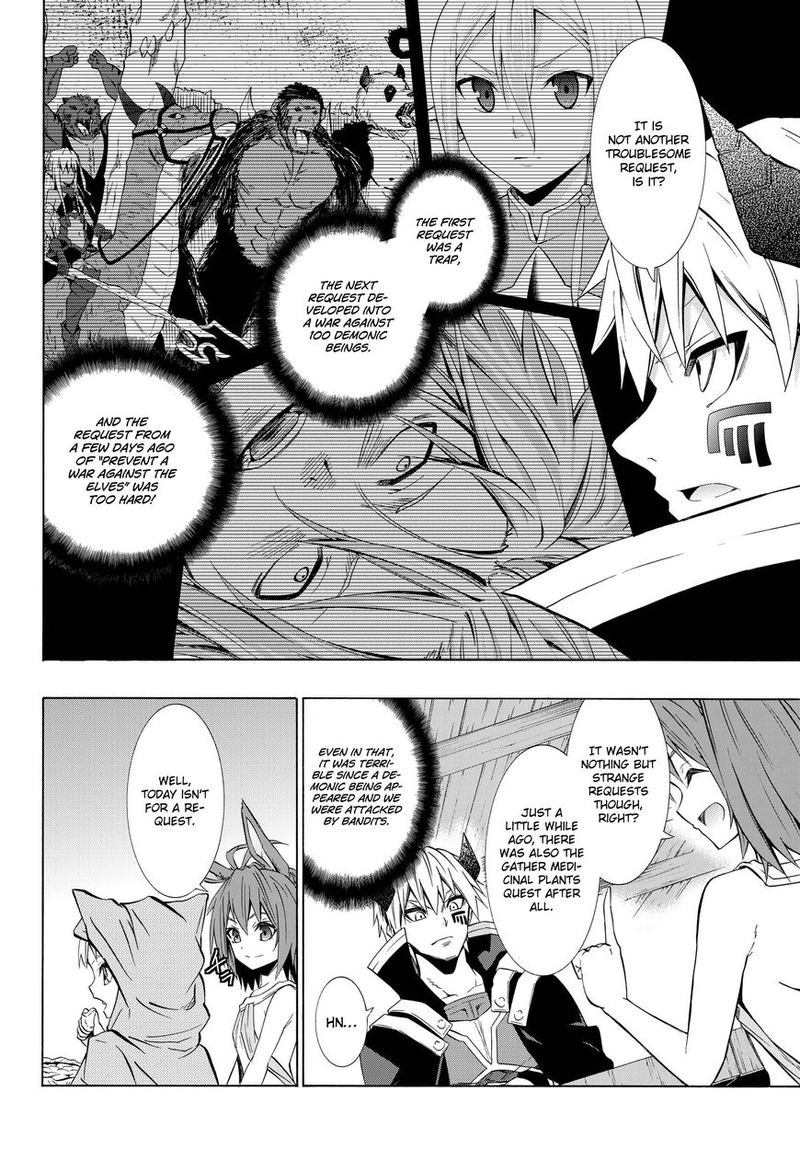 Isekai Maou To Shoukan Shoujo Dorei Majutsu 30 24