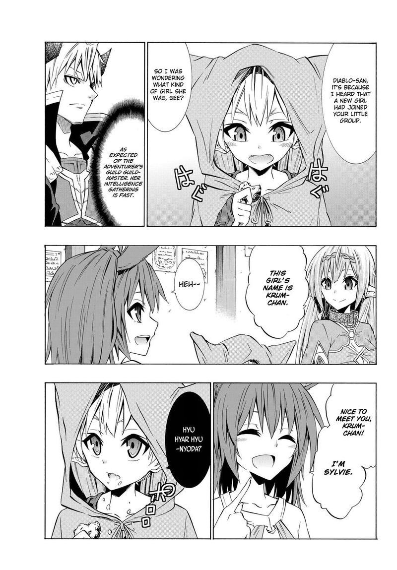 Isekai Maou To Shoukan Shoujo Dorei Majutsu 30 25
