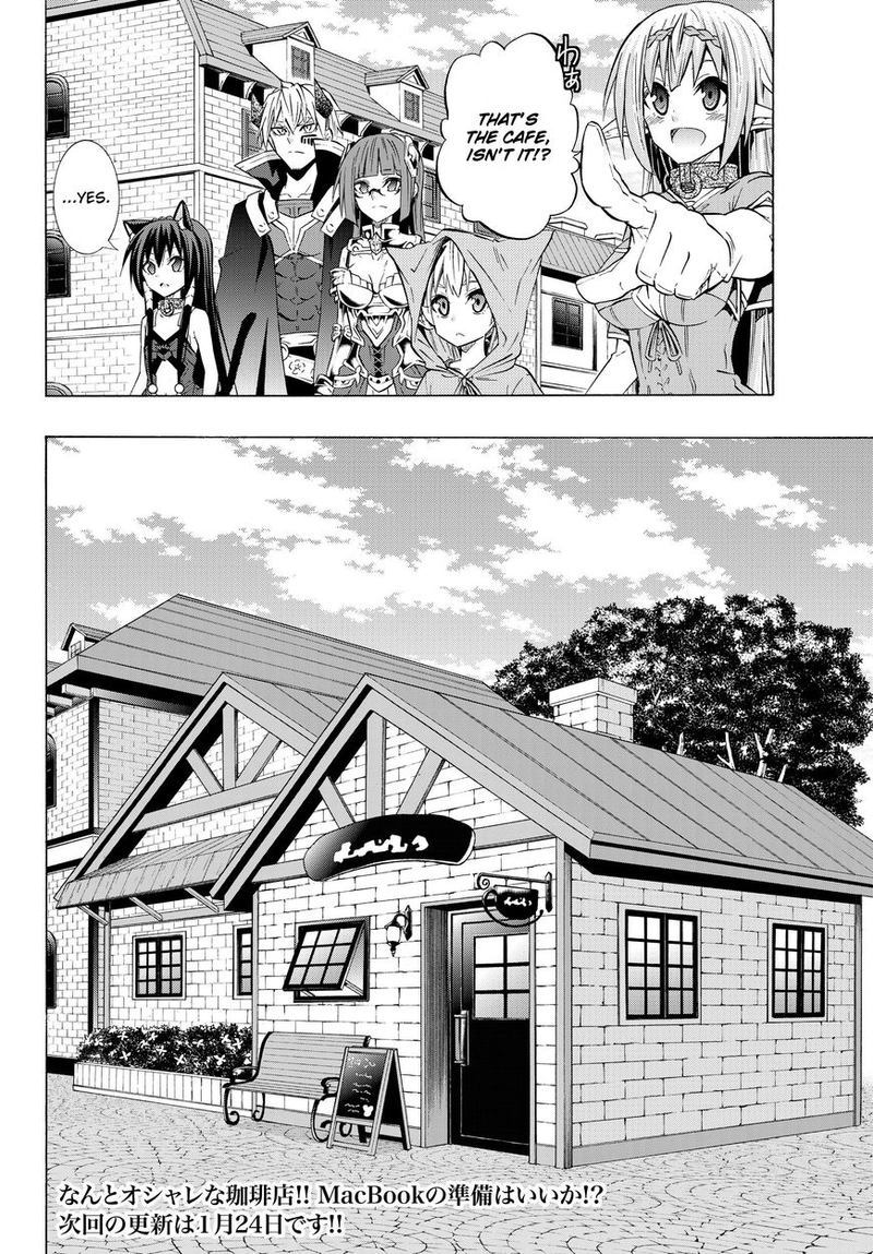 Isekai Maou To Shoukan Shoujo Dorei Majutsu 30 34