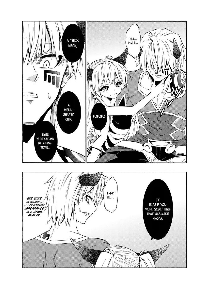 Isekai Maou To Shoukan Shoujo Dorei Majutsu 30 7