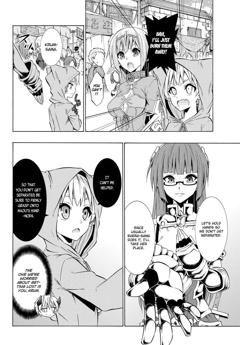 Isekai Maou To Shoukan Shoujo Dorei Majutsu 31 12