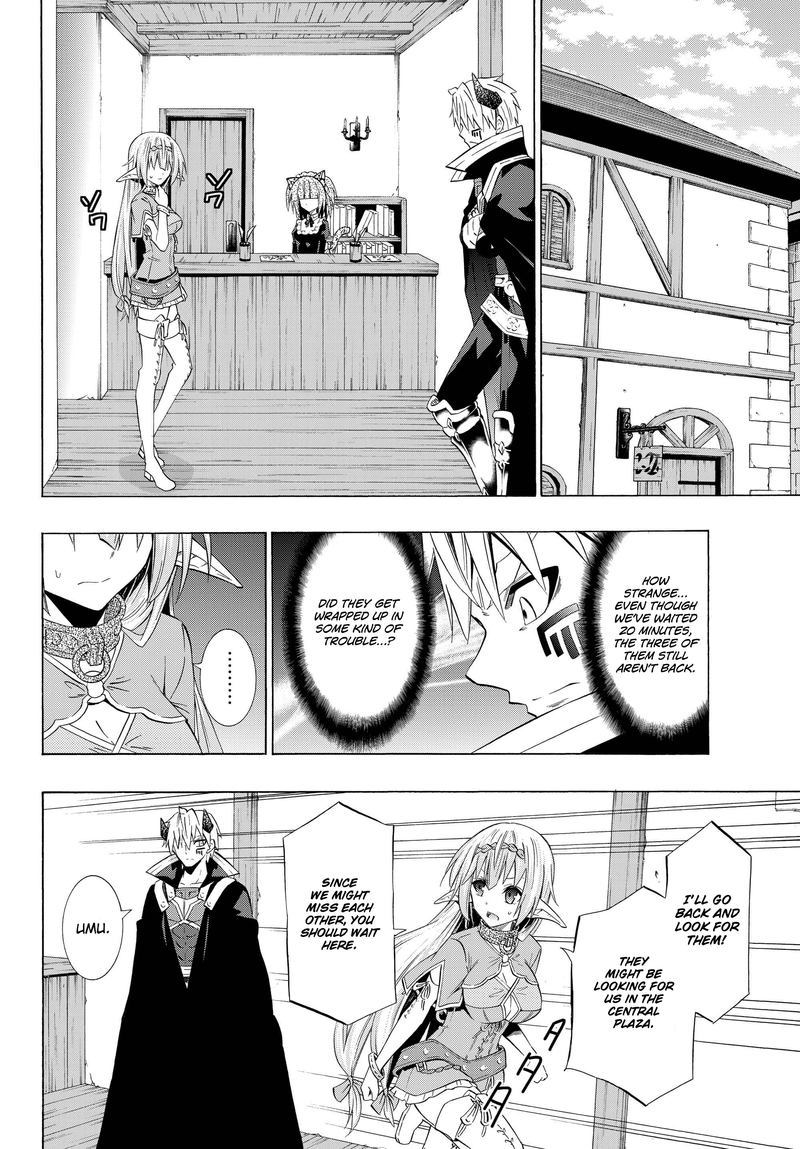 Isekai Maou To Shoukan Shoujo Dorei Majutsu 31 16