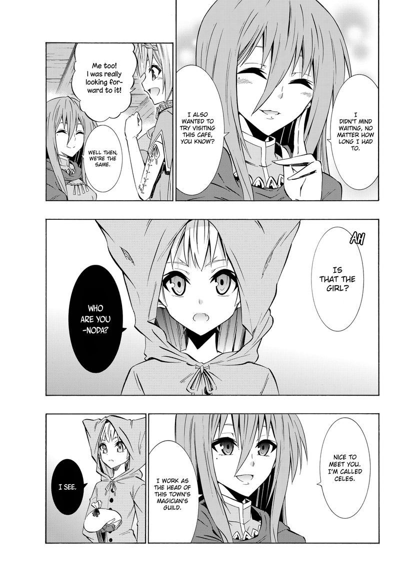 Isekai Maou To Shoukan Shoujo Dorei Majutsu 31 3
