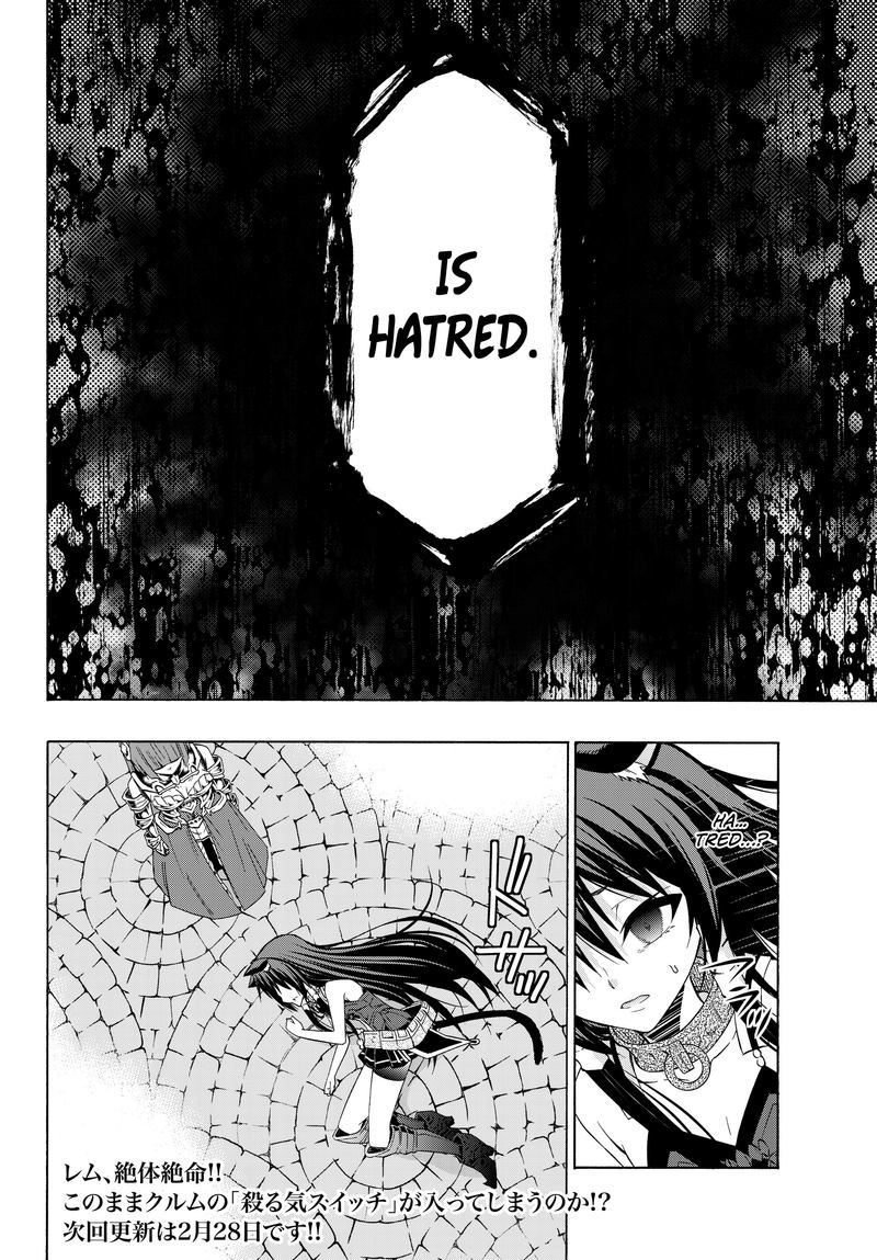 Isekai Maou To Shoukan Shoujo Dorei Majutsu 31 38