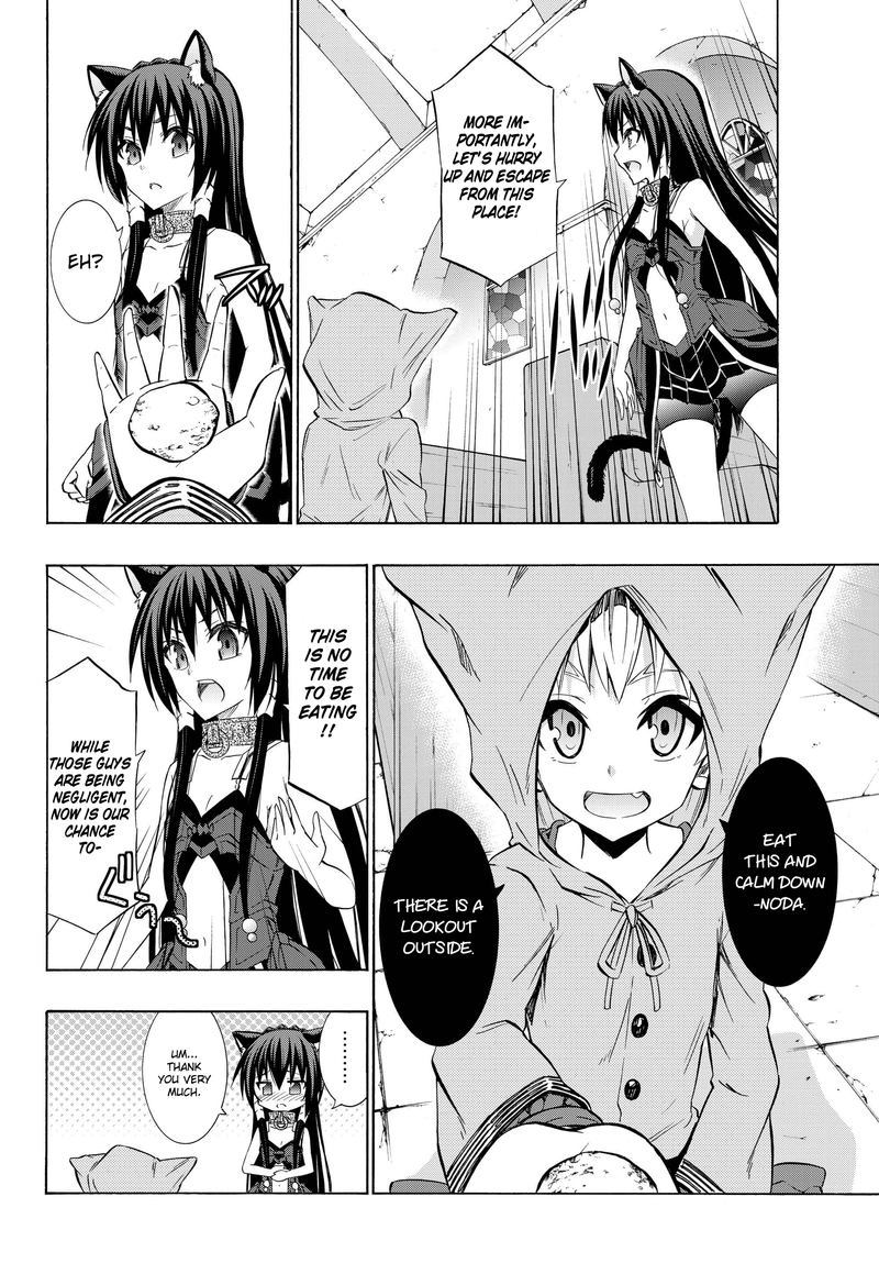 Isekai Maou To Shoukan Shoujo Dorei Majutsu 32 14