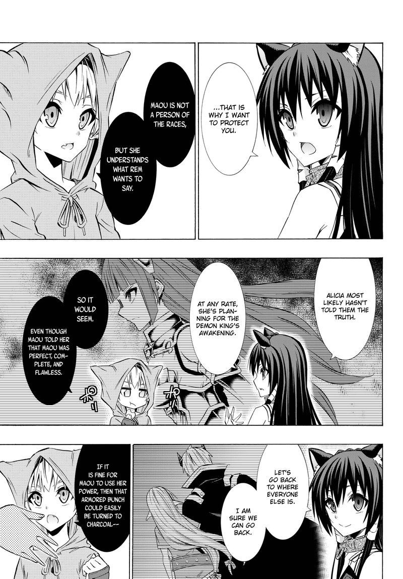 Isekai Maou To Shoukan Shoujo Dorei Majutsu 32 21