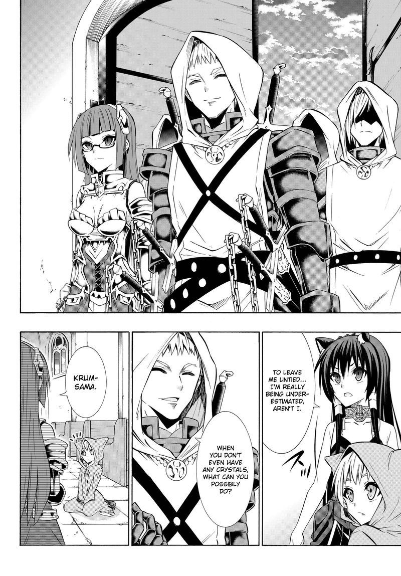 Isekai Maou To Shoukan Shoujo Dorei Majutsu 32 24