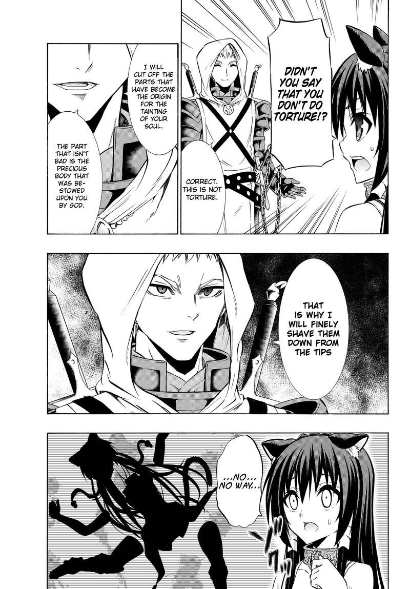 Isekai Maou To Shoukan Shoujo Dorei Majutsu 32 33