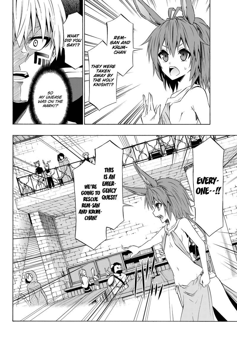 Isekai Maou To Shoukan Shoujo Dorei Majutsu 32 6