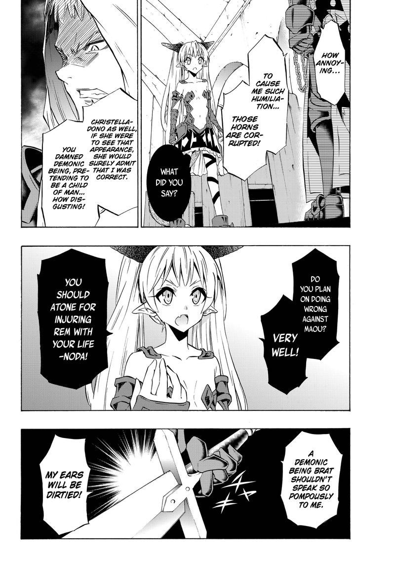 Isekai Maou To Shoukan Shoujo Dorei Majutsu 33 18