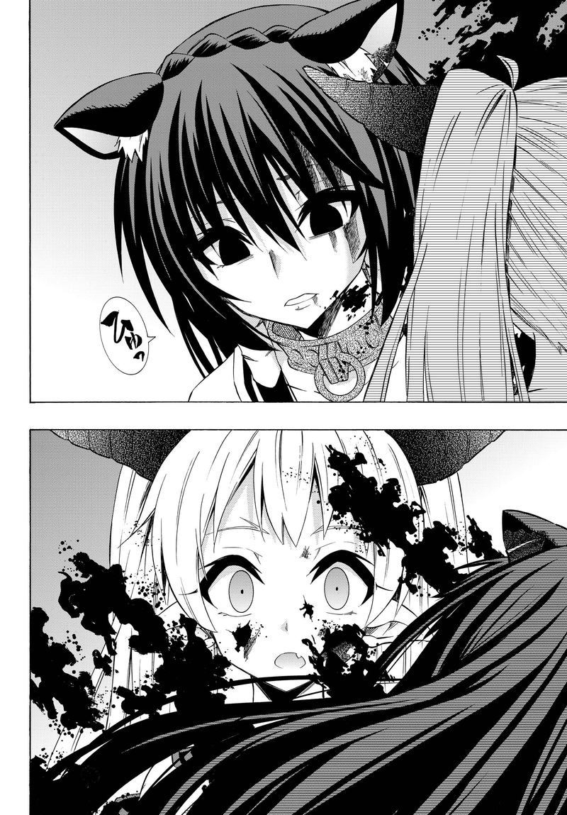 Isekai Maou To Shoukan Shoujo Dorei Majutsu 33 21
