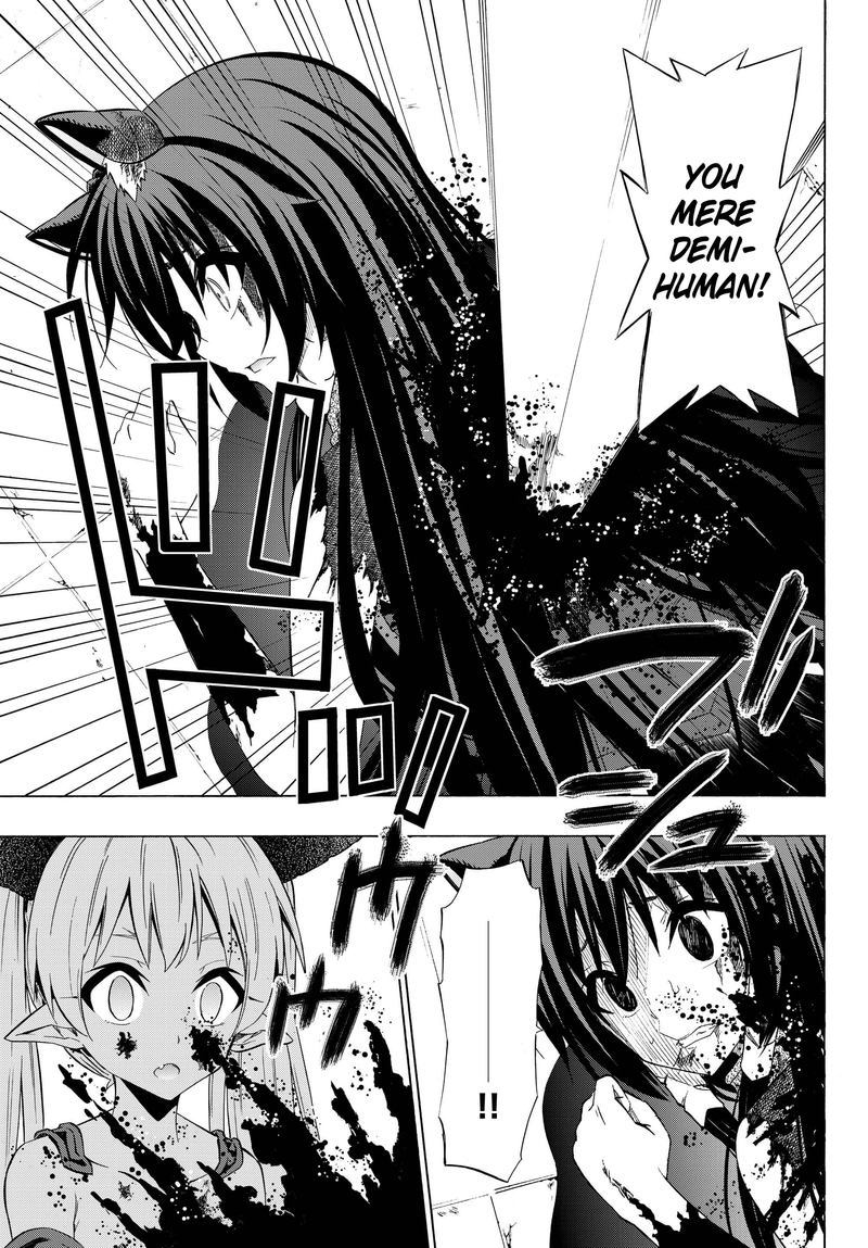 Isekai Maou To Shoukan Shoujo Dorei Majutsu 33 24