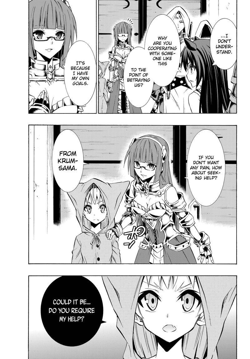 Isekai Maou To Shoukan Shoujo Dorei Majutsu 33 3