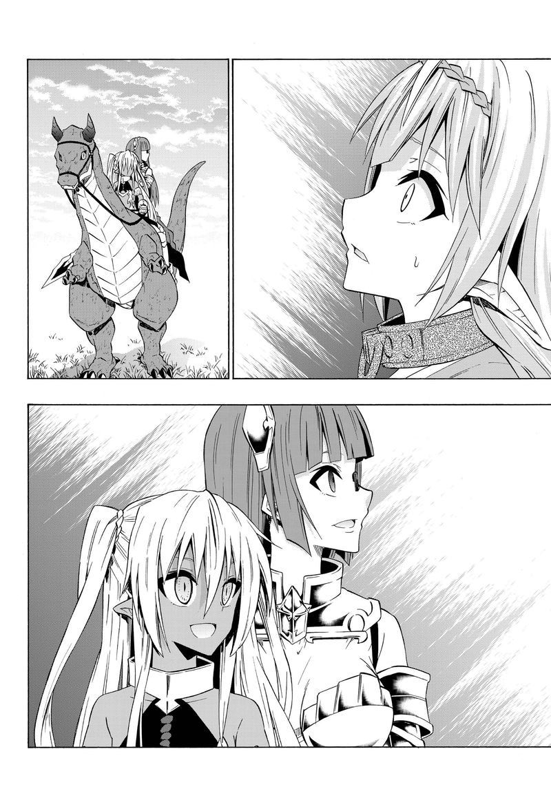 Isekai Maou To Shoukan Shoujo Dorei Majutsu 33 32