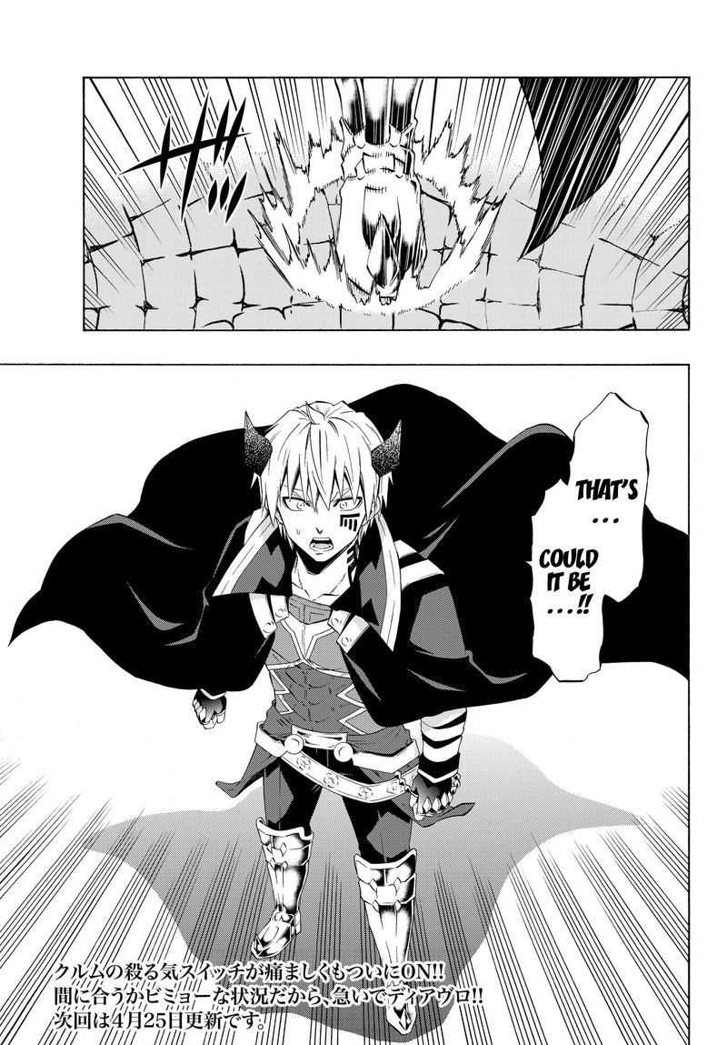 Isekai Maou To Shoukan Shoujo Dorei Majutsu 33 33