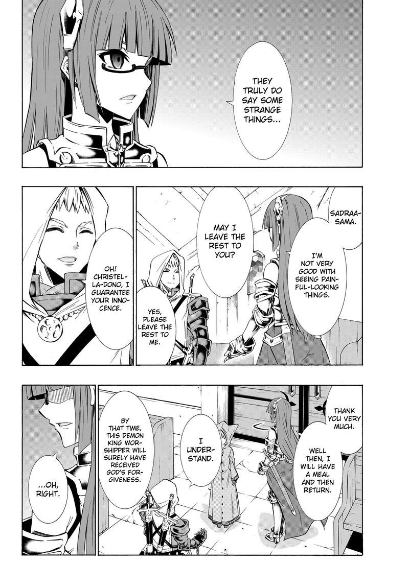 Isekai Maou To Shoukan Shoujo Dorei Majutsu 33 6