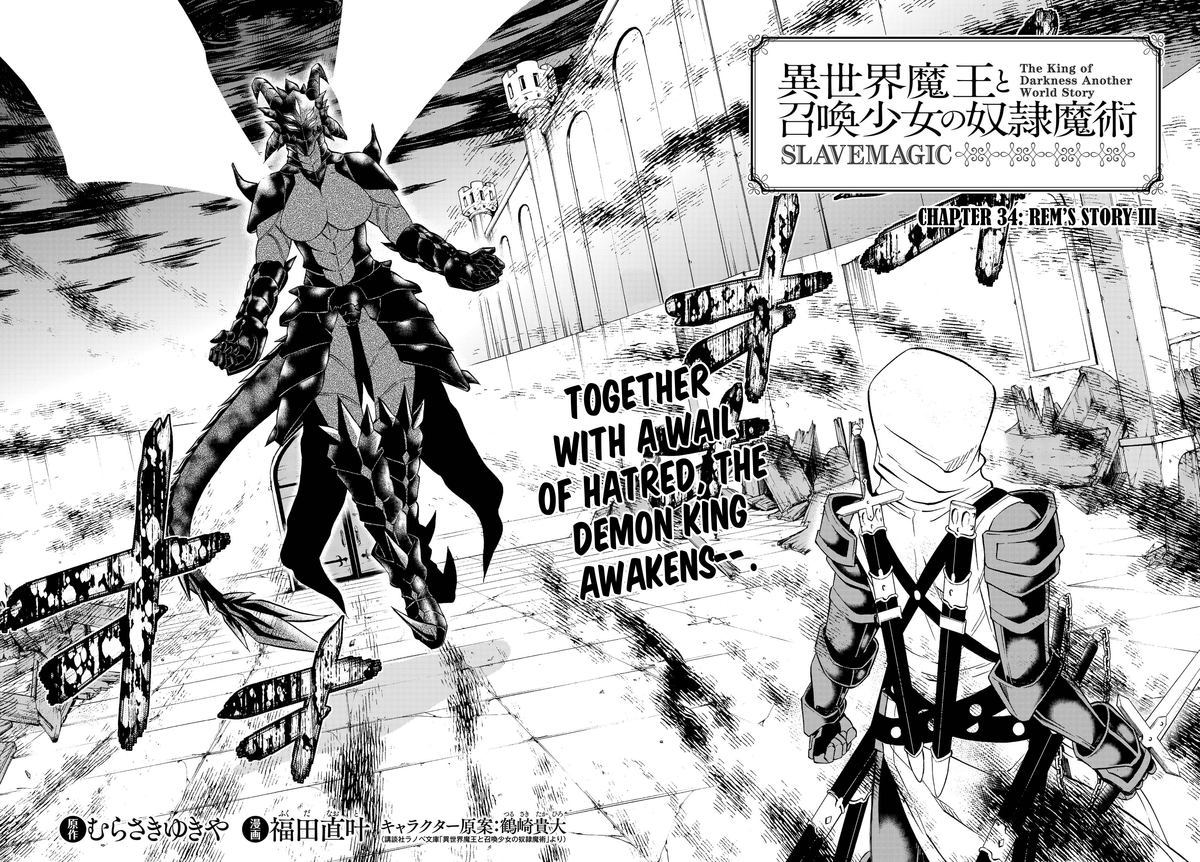 Isekai Maou To Shoukan Shoujo Dorei Majutsu 34 2
