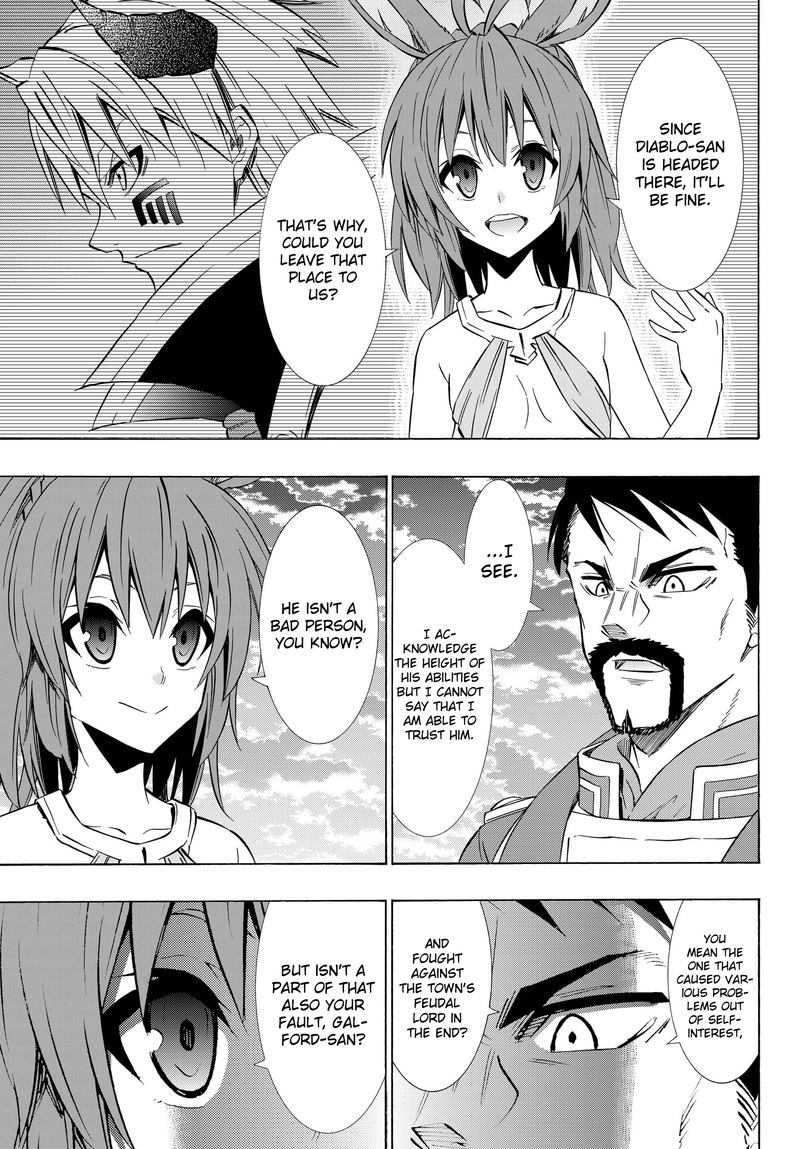 Isekai Maou To Shoukan Shoujo Dorei Majutsu 34 22