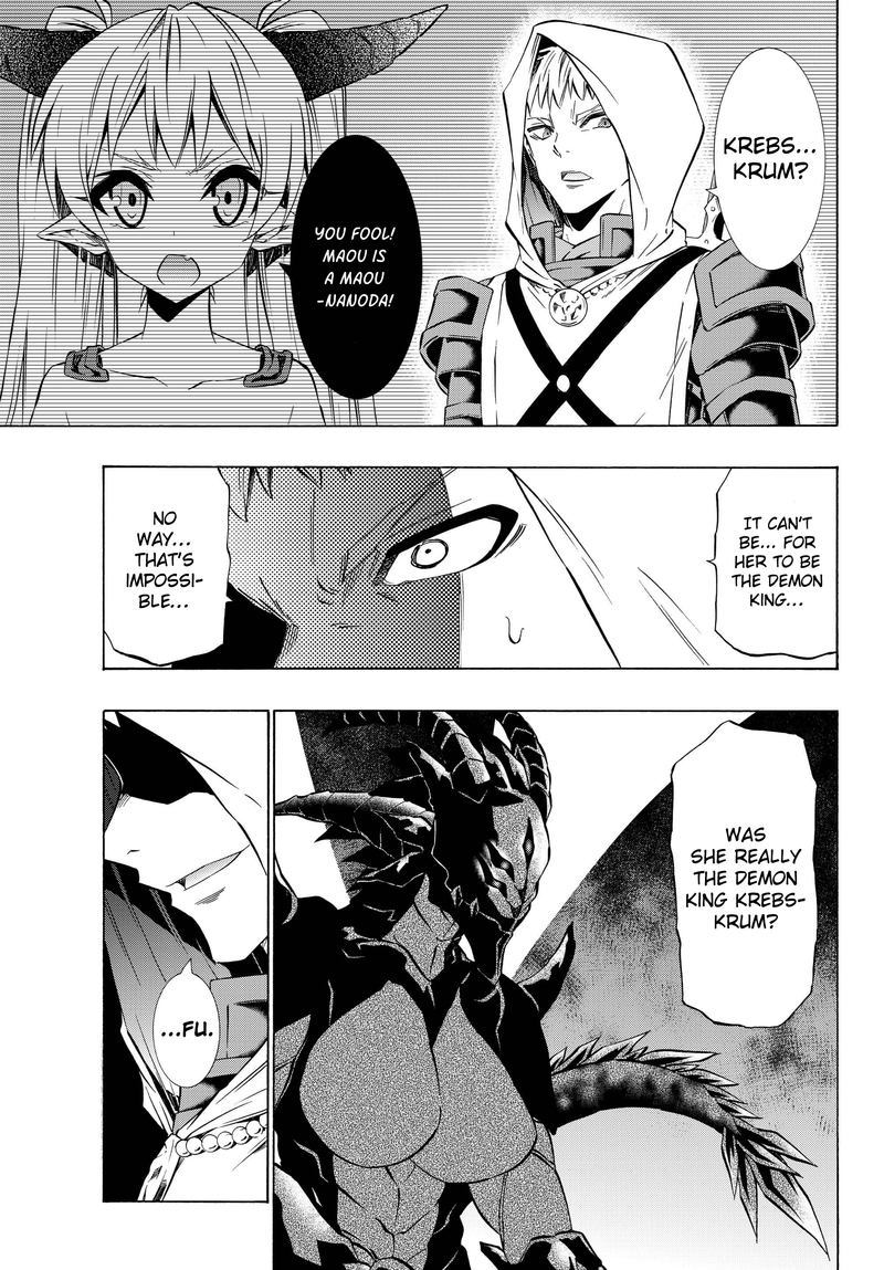 Isekai Maou To Shoukan Shoujo Dorei Majutsu 34 4